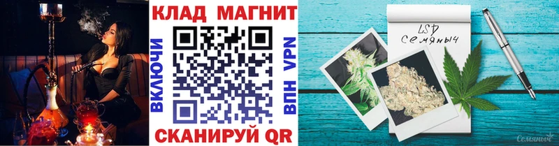Наркошоп купить Гашиш  МАРИХУАНА  A PVP  Псилоцибиновые грибы  Меф мяу мяу  Борзя