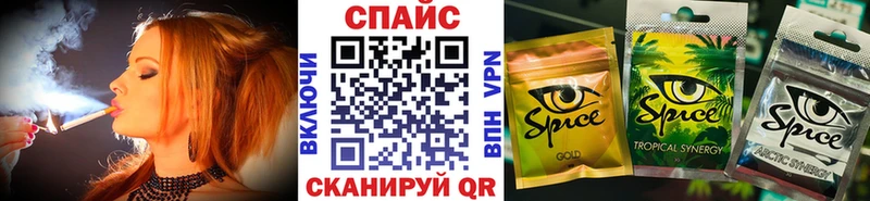 Бутират BDO 33%  Купить  Борзя 