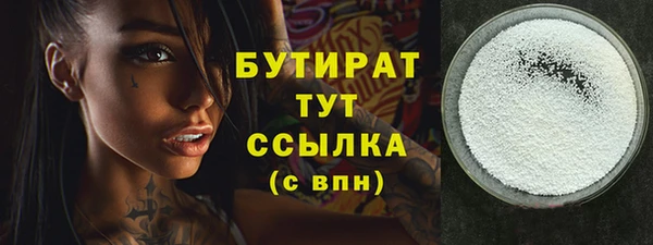 твердый Аркадак