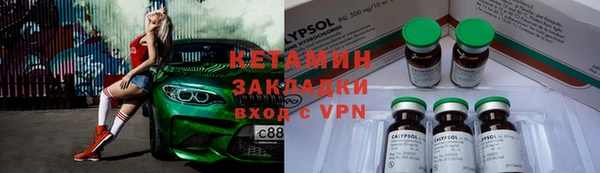 твердый Аркадак