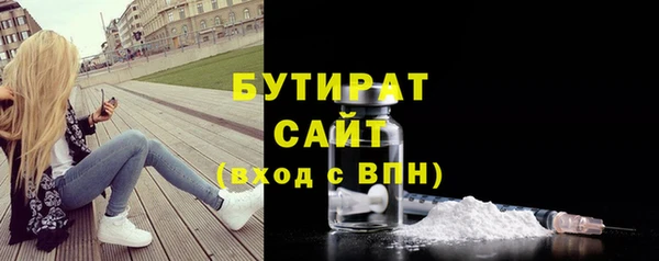 спиды Арсеньев