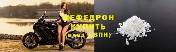 твердый Аркадак