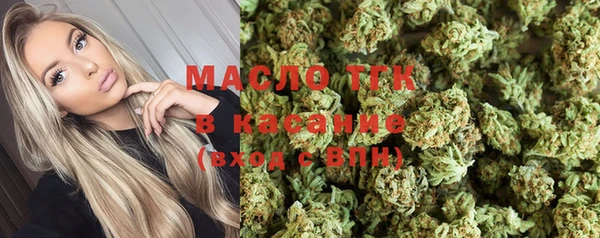 спиды Арсеньев