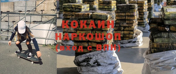 твердый Аркадак