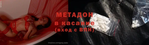 твердый Аркадак