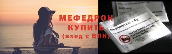 твердый Аркадак