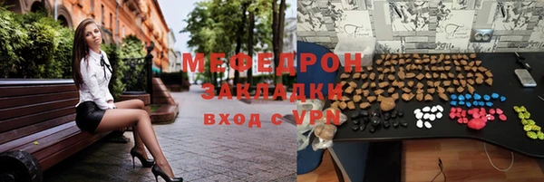 твердый Аркадак