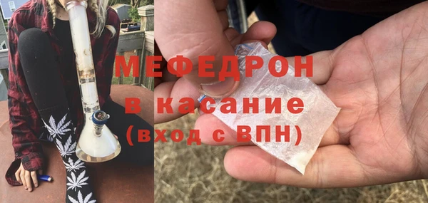 спиды Арсеньев