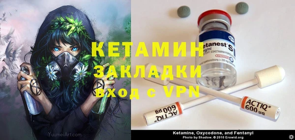 твердый Аркадак