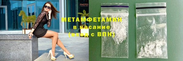 твердый Аркадак