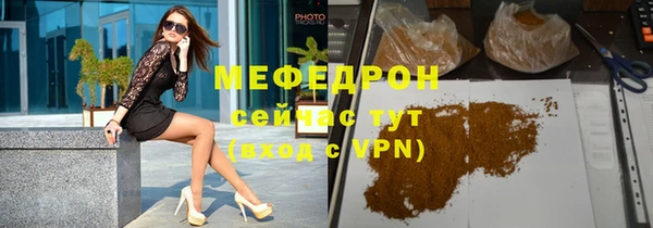 спиды Арсеньев